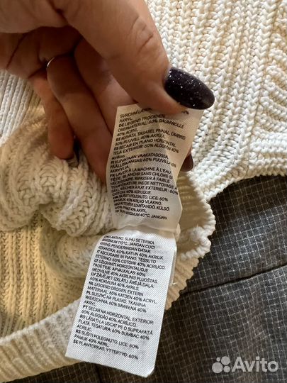 Кардиган HM M