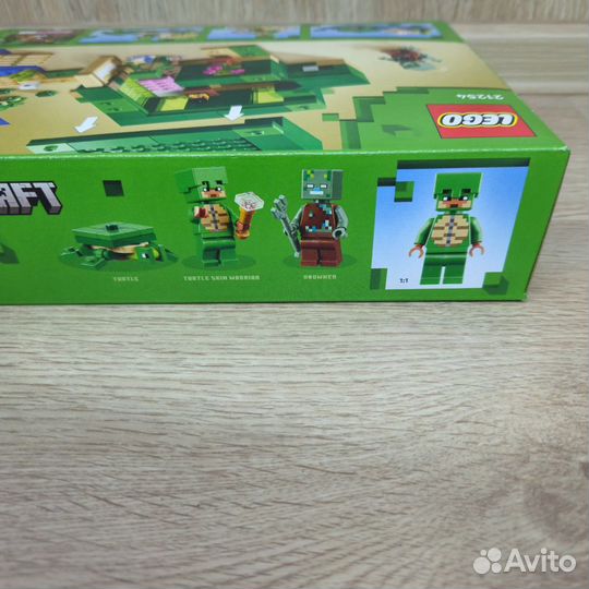 Lego minecraft 21254