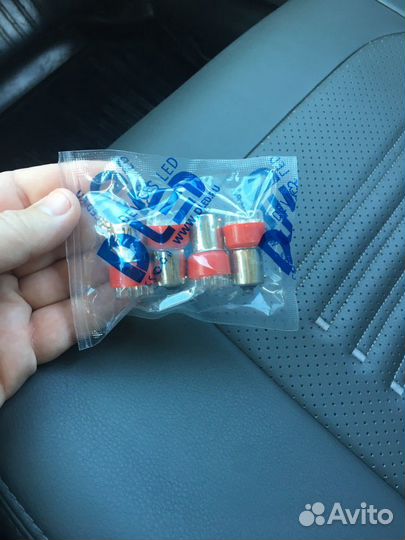 Светодиодные лампы комплект 4 шт