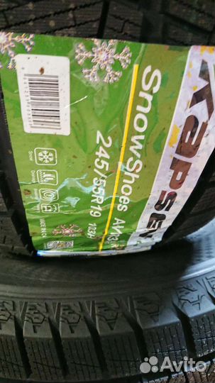 Kapsen SnowShoes AW33 245/55 R19 103H