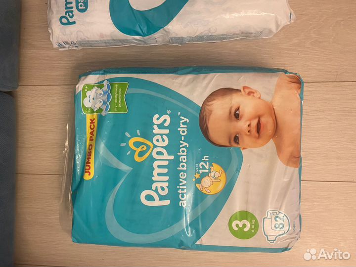 Подгузники pampers 3