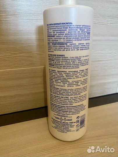 Эмульсионный окислитель 6 Constant Delight