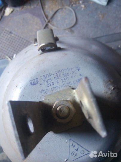 Светильник уличный