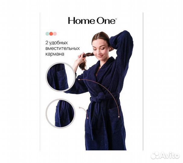 Халат махровый Home One, размер 48, темно-синий