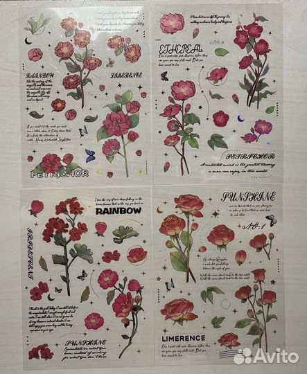 Стикеры с растениями