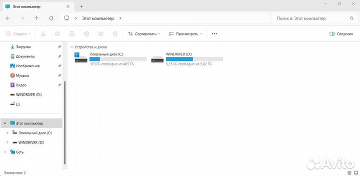 Новый игровой ноутбук Aser nitro v15