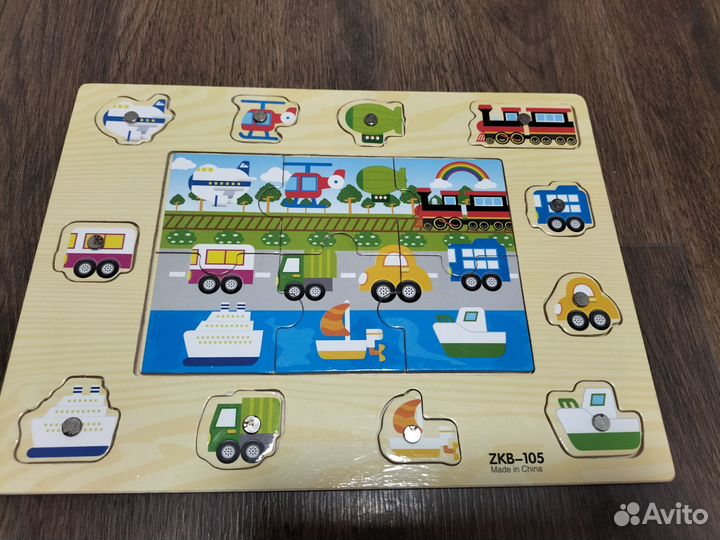 Игровой набор