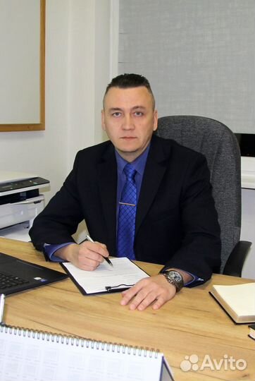 Юрист юридические услуги