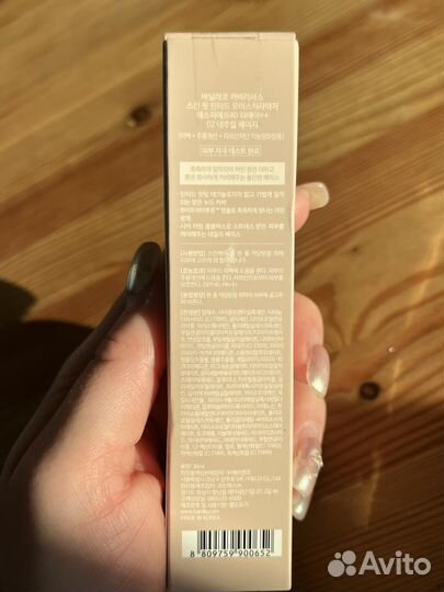 Увлажняющая тональная основа banila CO SPF40 PA++