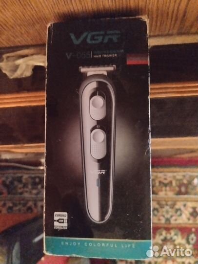 Электробритва