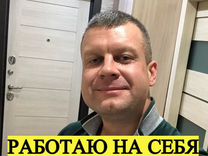 Вскрытие замков 24/7 Замена замков / Вскрытие Авто