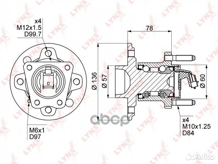 WH-1131 Ступица lynxauto WH-1131 lynxauto