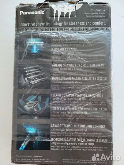 Panasonic lv67 Электробритва