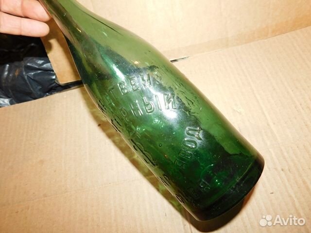 Пивная бутылка 