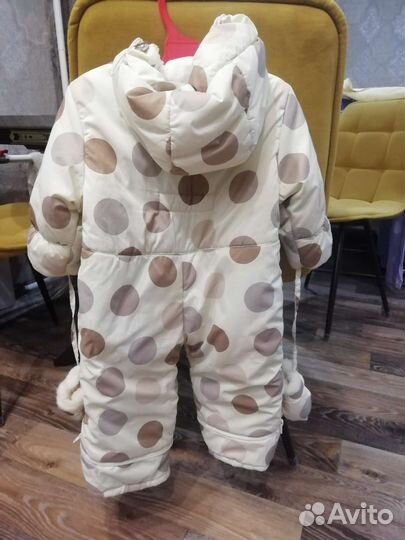 Комбинезон трансформер