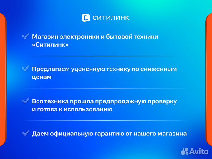 Духовой шкаф LEX EDM 040 BBL, черный(плохая упаков