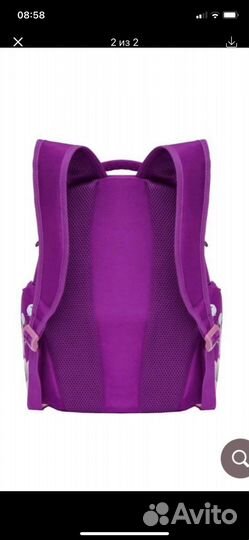 Рюкзак grizzly новый