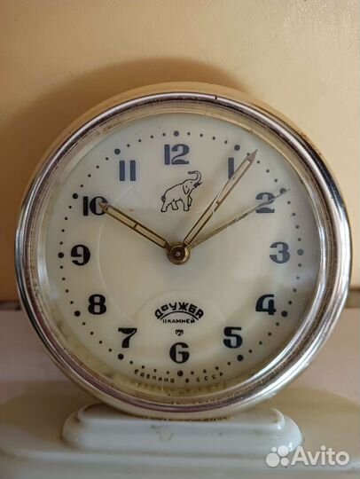 Часы Дружба