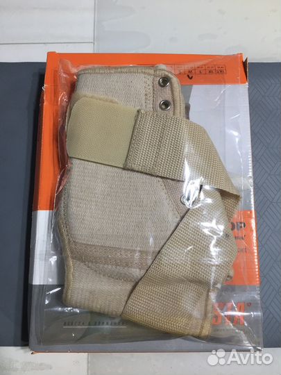 Фиксатор голеностопный