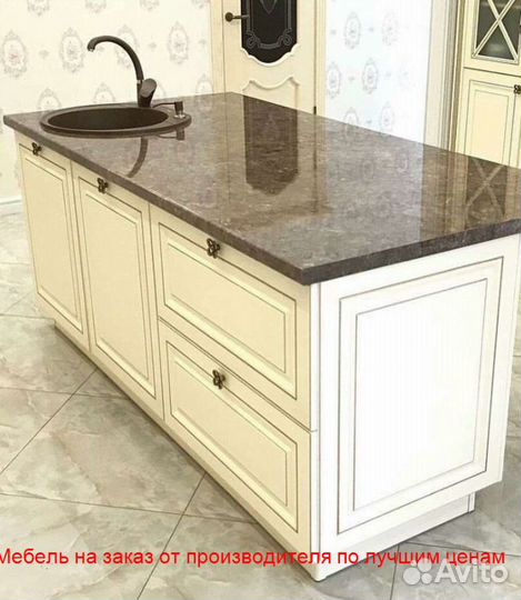 Кухня Современная классика