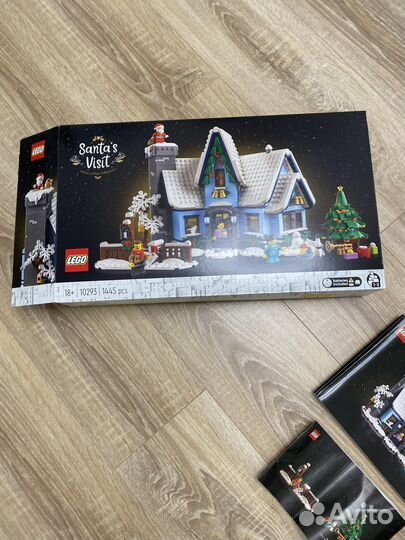 Lego зимний дом (Santas Visit)