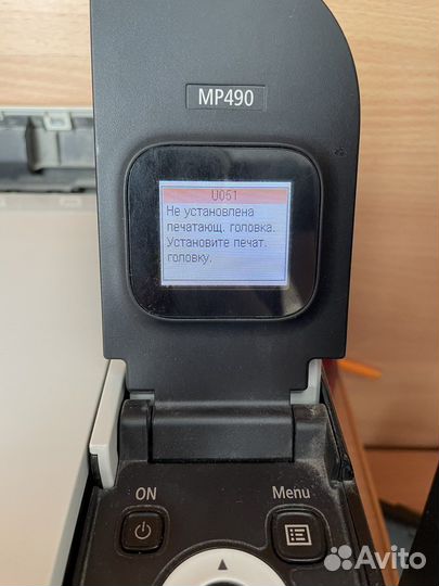 Принтер сканер копир