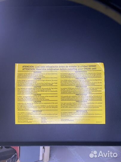 Ретланслятор Motorola Radius GR 500