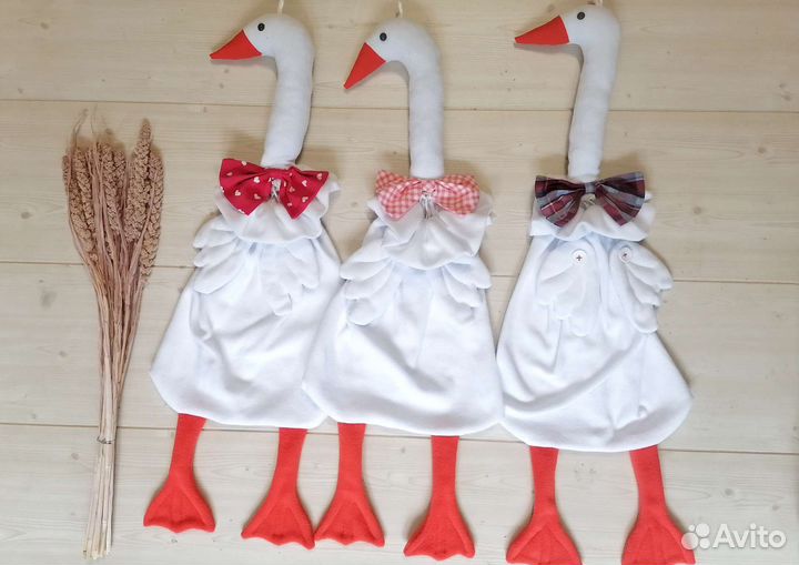 Гусь обнимусь, игрушка, пакетница, пижамница