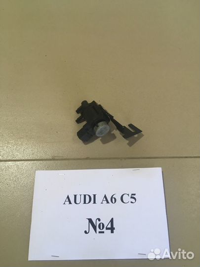 Электромагнитный клапана Audi A6 C5