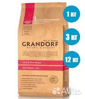 Сухой корм для собак Grandorf ягненок/индейка 10кг