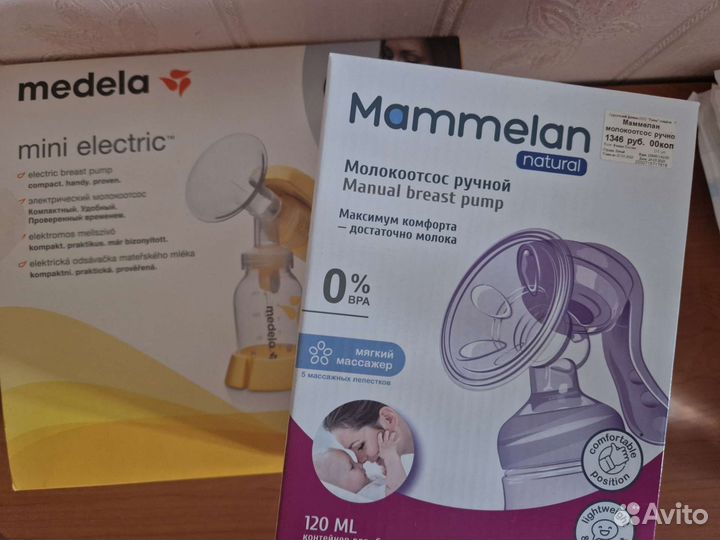 Молокоотсос Медела электрический