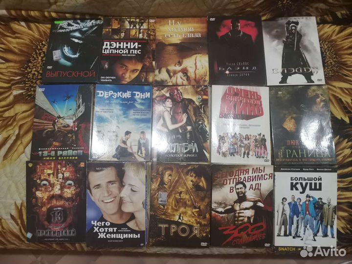 Dvd диски лицензионные