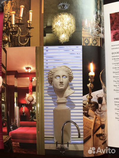 English eccentric interiors
