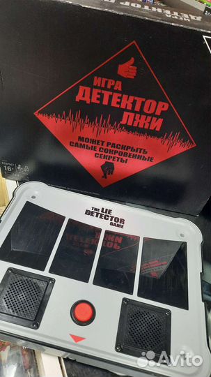 Новые настольные игры