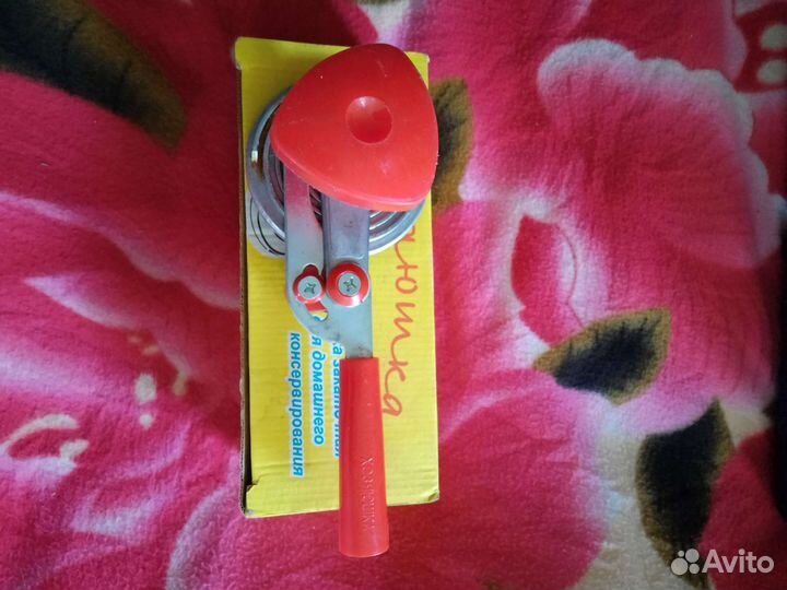 Закаточная машинка