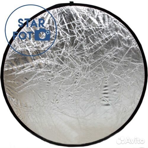 Отражатель Grifon GS 80см 2в1 серебро золотой