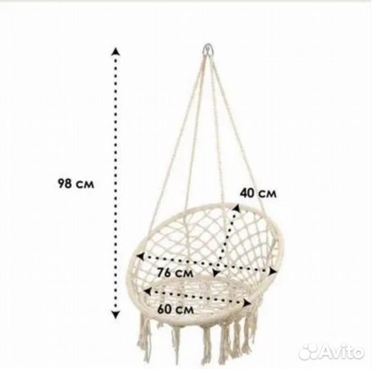 Новые садовые качели, кресло подвесное, гамак