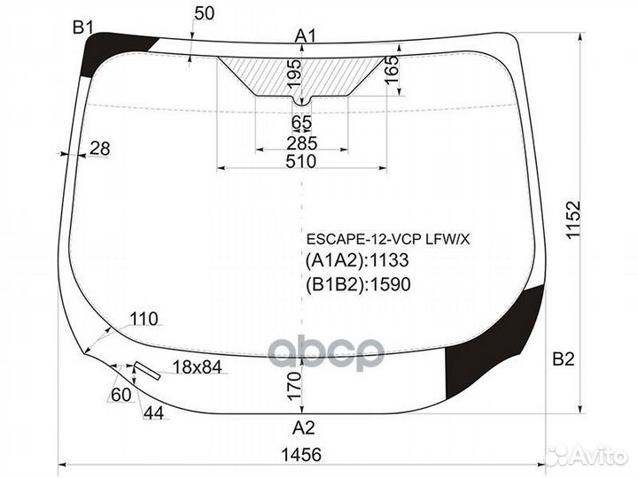 Стекло лобовое Ford Kuga 13-19 / Escape 12-19