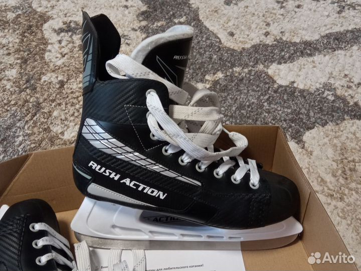 Коньки хоккейные 42 размер