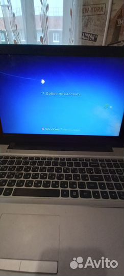 Ноутбук lenovo