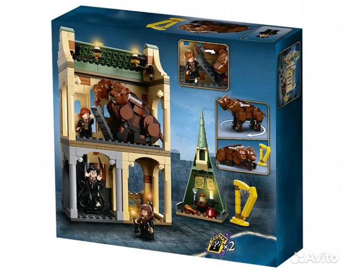 Конструктор Гарри Поттер