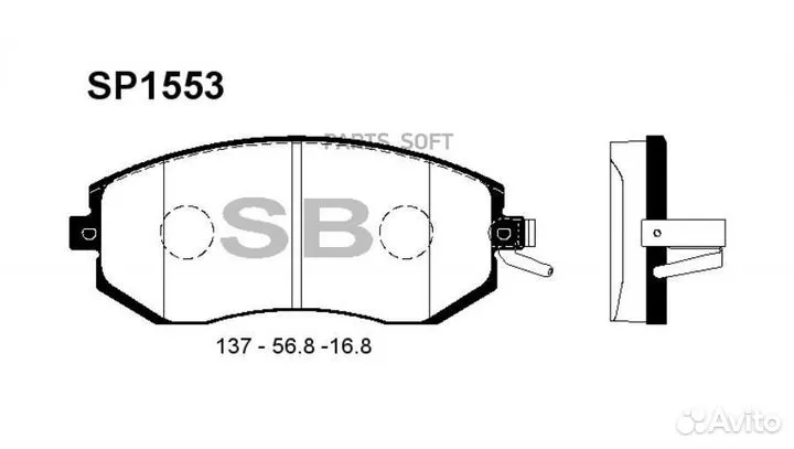 SP1553 Колодки тормозные subaru forester 01/imprez