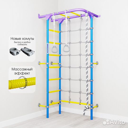 Спортивная шведская стенка