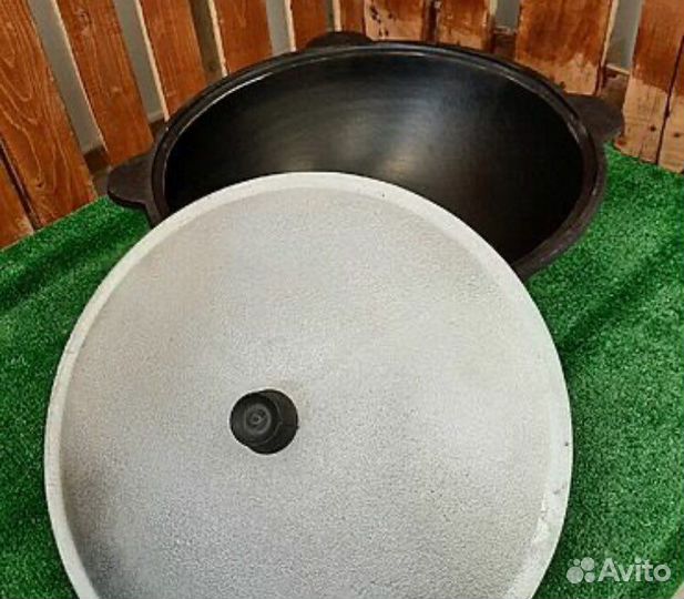 Казан чугунный с шумовкой