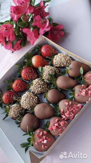 Клубника в шоколаде. Женский подарочный набор