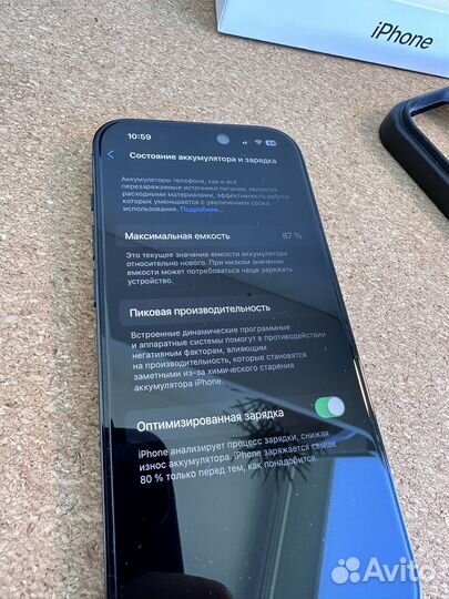 iPhone 14 Pro, 1 ТБ