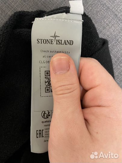 Свитшот Stone Island 781566360 V0029 Black