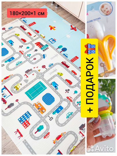 Детский термоковрик новый