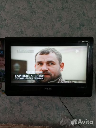 Телевизор бу