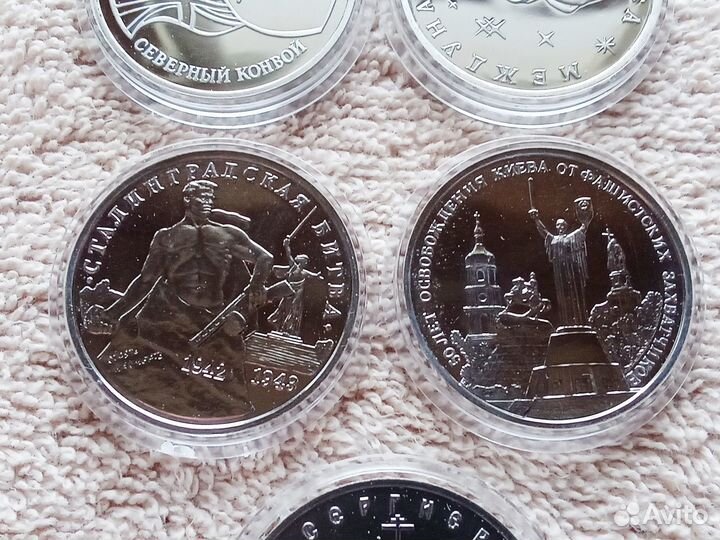 Молодая Россия